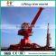 Durable Port Crane Used At The Dock