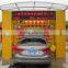 Automatic Car Washing Equipment With Prices