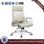High back elegant executive office furniture white leather office chair(HX-5D059)