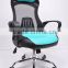 High back office chair cheap price modern design mesh racing game chair HX-C635