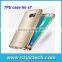 Plating TPU Case for Samsung Galaxy S7 Soft Cases