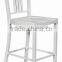 Coated Iron Chair Stackable Cheap Metal Bar Stools HC-F007