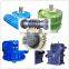 Worm and Worm Gear Reducer