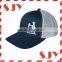 Custom promotional distressed trucker cap for men