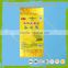 High quality custom printed PP woven plastic bags for rice packaging
