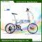 light weight suspension fork folding bike with 20"wheelset size