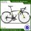 woman aluminum alloy road racing bike for Singapore