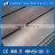 MS steel sheet astm a36 carbon steel plate . galvanized steel sheet