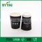 8 Oz thick disposable PE coated cheap paper cup