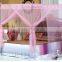 Huzhou Shuanglu long lasting insecticide mosquito net for double bed