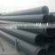 8 inch pvc drainage pipe