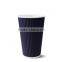 custom printed disposable ripple wall paper cup for shop wholesale