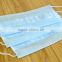 surgical disposable nonwoven face mask(with ear loop)