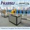 PVC Plastic Pipe Making Machine