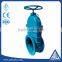 DIN standard GGG50 flange connection gate valve