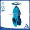 GGG50 soft sealing sluice gate valve