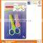 Baby nail scissors,baby scissors,kids scissors