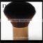High End Blush Powder Brush and Goat Hair Make Up Blush Brush with Short Handle