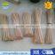 Best product 2021 natural color china incense sticks for incense 108% burning