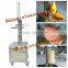 Vertical Melon Wax Gourd Pumpkin Peeling Machine