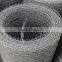 Discout hot sale heavy duty crimped wire mesh/mine sieving mesh/square wire mesh / China ISO crimped wire mesh for sale