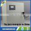 security alarm GSM SMS electric fencing energizers 12KV high voltage for house fence