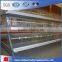 Chicken Layer Cage and Poultry Equipment Supply