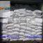 low price Sodium Benzoate powder