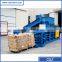 CE paper boxes horizontal baling machine