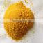 13 years factory direct Gongyi Hui Yuan Brand Yellow Powder Poly Aluminium Chloride 25%-30%