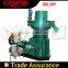 China Cheap coffee husk pellet mill