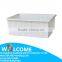 Convenient Square Plastic Storage Box