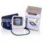 Arm Automatic Digital Blood Pressure and Pulse Monitor LCD Heart Beat Home Electric Arm Sphygmomanometer