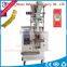 High Capacity Pure Water Sachet Packing Machine