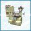 High efficient mini peanut oil press machine with vest supplier