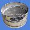 ISO3310 (ASTM E 11) 200mm Standard 316stainless Steel Cable Test Sieve