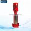 DEFU QDL/QDLF high pressure electric power water usage centrifugal vertical pump