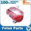 BJ1037 foton tunland fog lamp