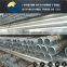 Z1309 High quality Seamless black pipe/tube steel st52 price in Tianjin