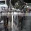 Stainless steel mixing tank /agitator tank /jacketed kettle