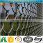 High quality chain link fence design