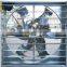 Greenhouse/poultry / push pull exhaust fan with CE certification