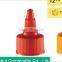 Liquid Bottle Reusable Non Spill Plastic Tip Pull-Push Cap