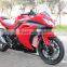 Good quality motorcycle in 250cc Zongshen CBB engine