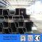 drywall metal studs and top hat channel galvanized furring channel price