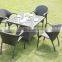Modern design wicker dining table and chair 1883