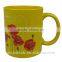 2017 new full color mug with your personalized design printing