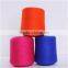 China suppliers 20D Spandex Bare Yarn, 10D-1120D Lycra yarn,spandex yarn 10D-1120D
