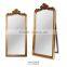 Antique Silver full length Dressing mirror FA-301P-01