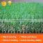 customized recycled soft landscaping artificial grass